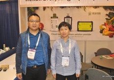 Xiaohui Li and Julia Xue from FreshLiance