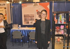 Ellen Yang from Dongguan Jiam Packing