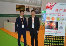 Jason Lai and Chen Shao Hua of Reemon Technology Holdings. Reemoon is a Chinese producer of sorting equipment, with an international base in Spain, South Africa, Australia and a number of foreign markets.