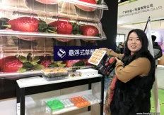 Qingdao's Hao Tian Packaging Company's Xu Yan. The company specialises in fruit packaging.