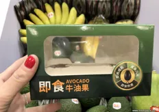 Individual avocado packaging designed for the Chinese market by Dole.