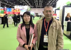 Zhang Weiping, General Manager at Laiyang Yafurui Import and Export, together with Sheng Ludong.