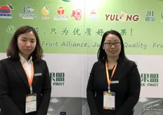 To the right is Holly Wu, General Manager of the recently launched Hebei Choice Fruit Alliance, a cooperation between Hebei pear growers, packers and exporters.