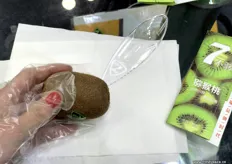Kiwifruit snack set, including knife, spoon and glove.