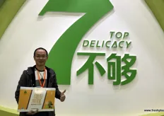 Danny Qiang of the kiwifruit brand 7Bugo, by Guizhou Best Fruit.