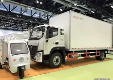 Trucks and scooters on display to boost cold chain transport network.