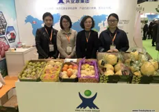 The team of the Xing Ye Yuan Group with from left to right: Yang Yuqi, Wang Huahua, Amanda Du, Vice President, and Li Xiaofeng.