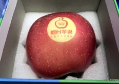 Yantai Pantaohui E-Commerce's special gift apples.
