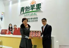 To the left, Rebecca Zhou, founder and managing director of Evergreen. To the right, Huang Bang Dian, marketing manager.
