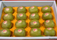Qifeng's red hearted kiwifruit variety. The company is also selling green and golden kiwifruit.