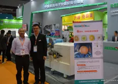 Mr Zhu Yi, founder and director of Reemoon, together with Mr Chen Shao Hua. Reemoon is a Chinese designer and manufacturer of sorting technology with a client base in China and abroad.