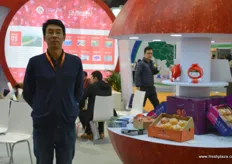 Sun Yan Yong of Henan Renhe Kangyuan Agricultural Development.