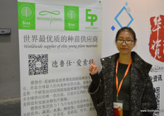 Luo Rong of Belgium young plant breeder DeRoose Plants.