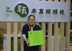 Helen Gong, President of the Shaanxi Betrue Organic Fruit Industry Group.