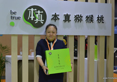 Helen Gong, President of the Shaanxi Betrue Organic Fruit Industry Group.
