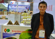 Ji Jian Wang of Guizhou Sheng Yuan Bosheng Agriculture Industry, grower of kiwifruit.