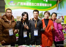 Kuncheng Import and Export Trading has a large dragon fruit planting base in Guangxi. Huang Ming is the company's director.
