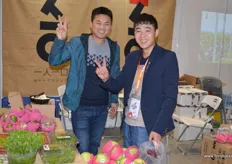 The Kiko sales team. Kiko is growing and marketing a number of tropical fruit varieties from Hainan. The company also has an office in Shanghai.