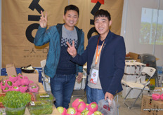The Kiko sales team. Kiko is growing and marketing a number of tropical fruit varieties from Hainan. The company also has an office in Shanghai.