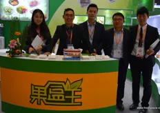 Shanghai Qunlu Plastics, a developer of plastic packaging and packaging solutions for fresh cut and ready-to-eat, is well represented.