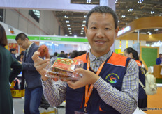 Chang Jie, Hainan tropical fruit professional suppliers.