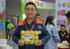 Hainan passion fruit.