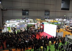 Inauguration on 22nd November 2017.