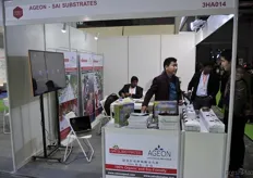 The stand of Ageon, a company producing substrates