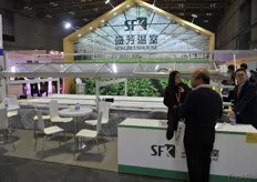 SFK, specialist in greenhouse technologies