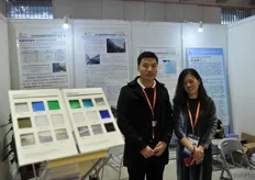 Jack Li from Kunyan, a company producing greenhouse materials and plastic covers in particular