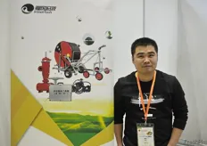 Ning Lu from Farm Friend, a company working with irrigation technologies