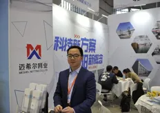 Wei Sun, general manager for Meshel Netting, producer of greenhouse equipment