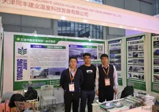 Zhang Baole, Liu Bin and Xu Linkang from Tong Fend, a company working in the greenhouse technology sector