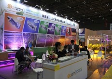 The Relighting stand