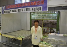 Apmcw manufactures greenhouse plant supports