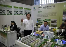 Enung, represented by Cao Jun, specialises in irrigation