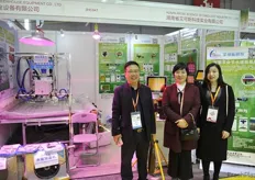 Other greenhouse technologies developed by Hunan Arose