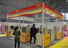 Air forcing: the stand of Weifang Hanhong energy