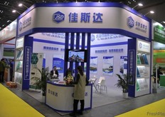 The noticeable stand of JSD, a company working in the greenhouse sector
