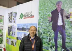 Ge Jian, China representative for Suba Seeds