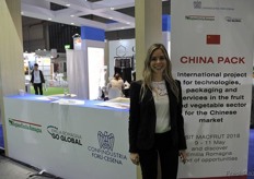 Valentina Bugani from Confindustria Italia