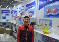 Zhou Wen Tao from packaging company Teguankeji