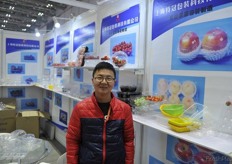 Zhou Wen Tao from packaging company Teguankeji