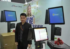 Zhu Xiao Pong from Guangzhou Zonerich Business Machine