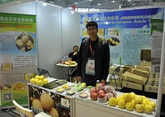 Wang Bing Hai from Whzhengyu