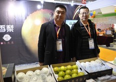 Su Xing and Yi Chen from Fresh Source