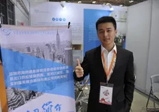 Donsen Zhou from Wi Ocean International Transportation
