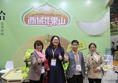 Gao Zhi Ge, second from the left