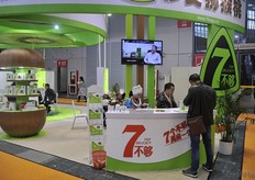 Bugo specialises in kiwis