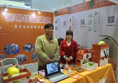 Lhang Miao Chun with different types of packaged fruit